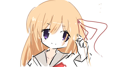 chaoschild